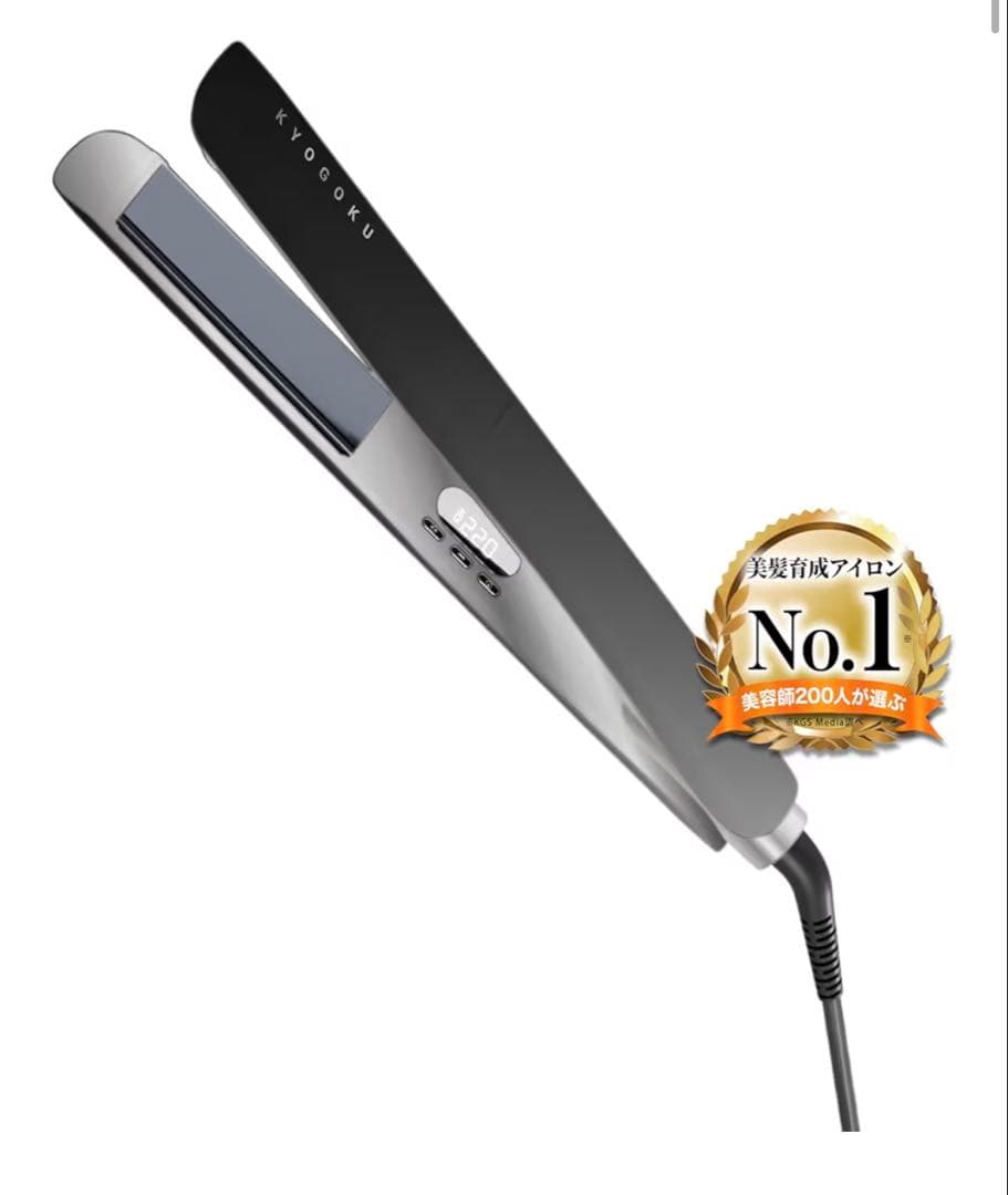 【Hitomi】KYOGOKU ナノシルク ストレートアイロン
