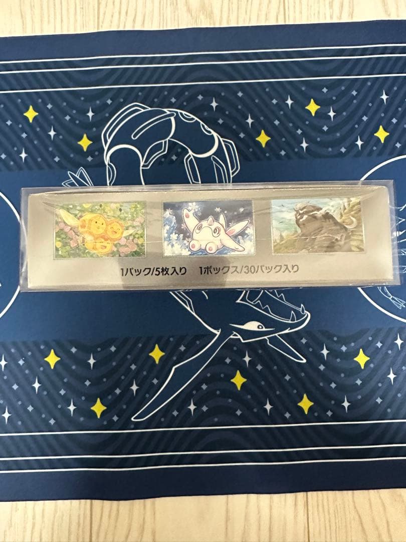 【祝日セール】スノーハザード　新品未開封 シュリンク付き　1box