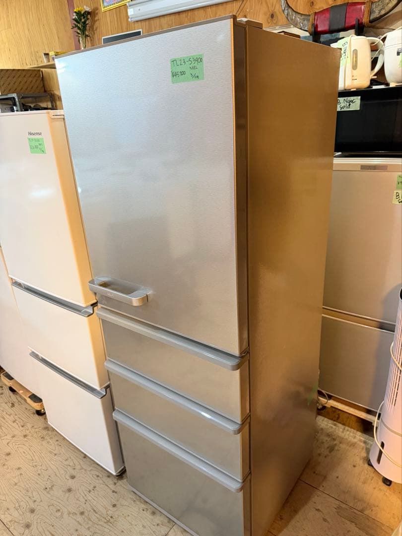 AQUA 冷蔵庫 AQR-36N(S) 355L 冷凍冷蔵庫 アクア