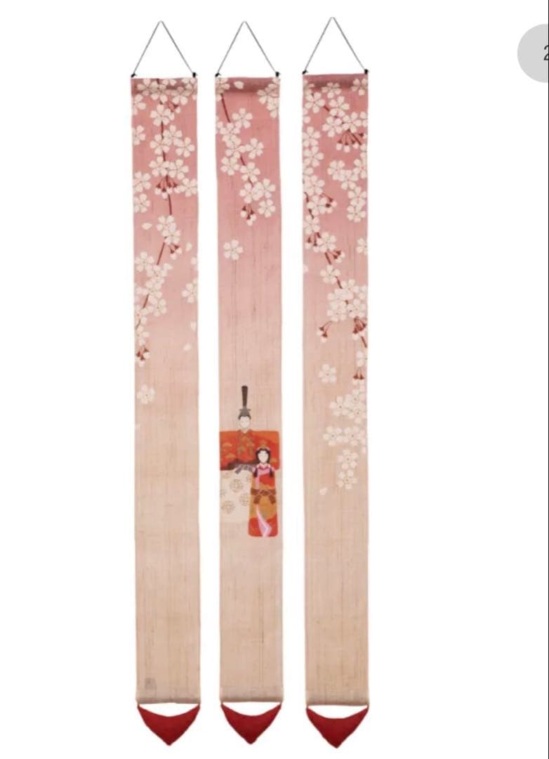 洛柿庵タペストリー