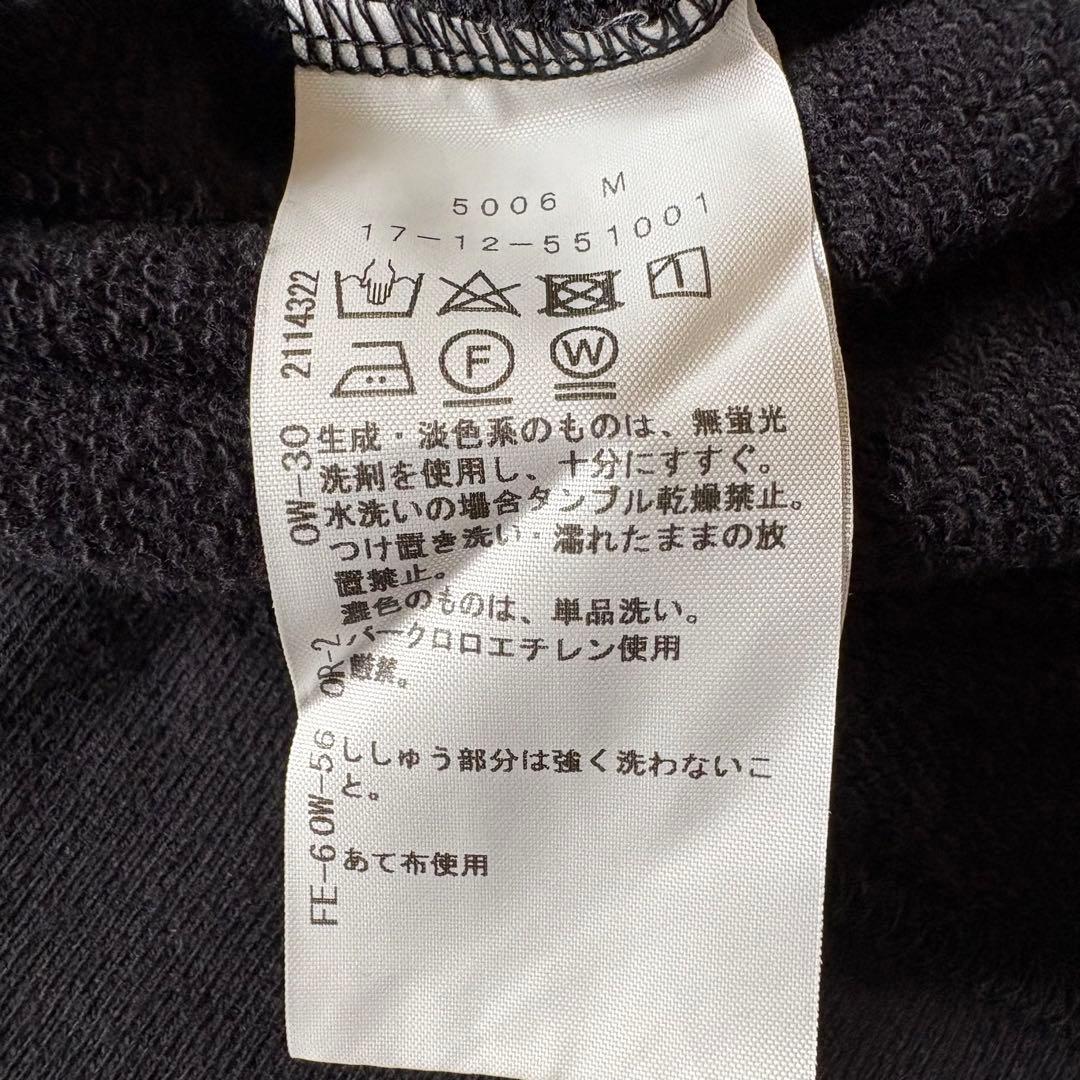 良品✨ ヴィヴィアンウエストウッド　変形スウェットワンピース　フリル　オーブ刺繍