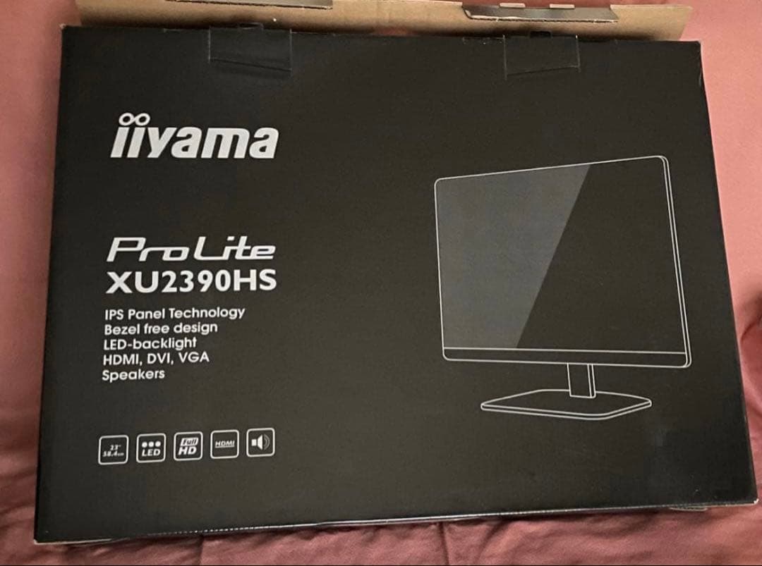 美品iiyama ProLite XU2390HS 23型 IPS液晶モニター