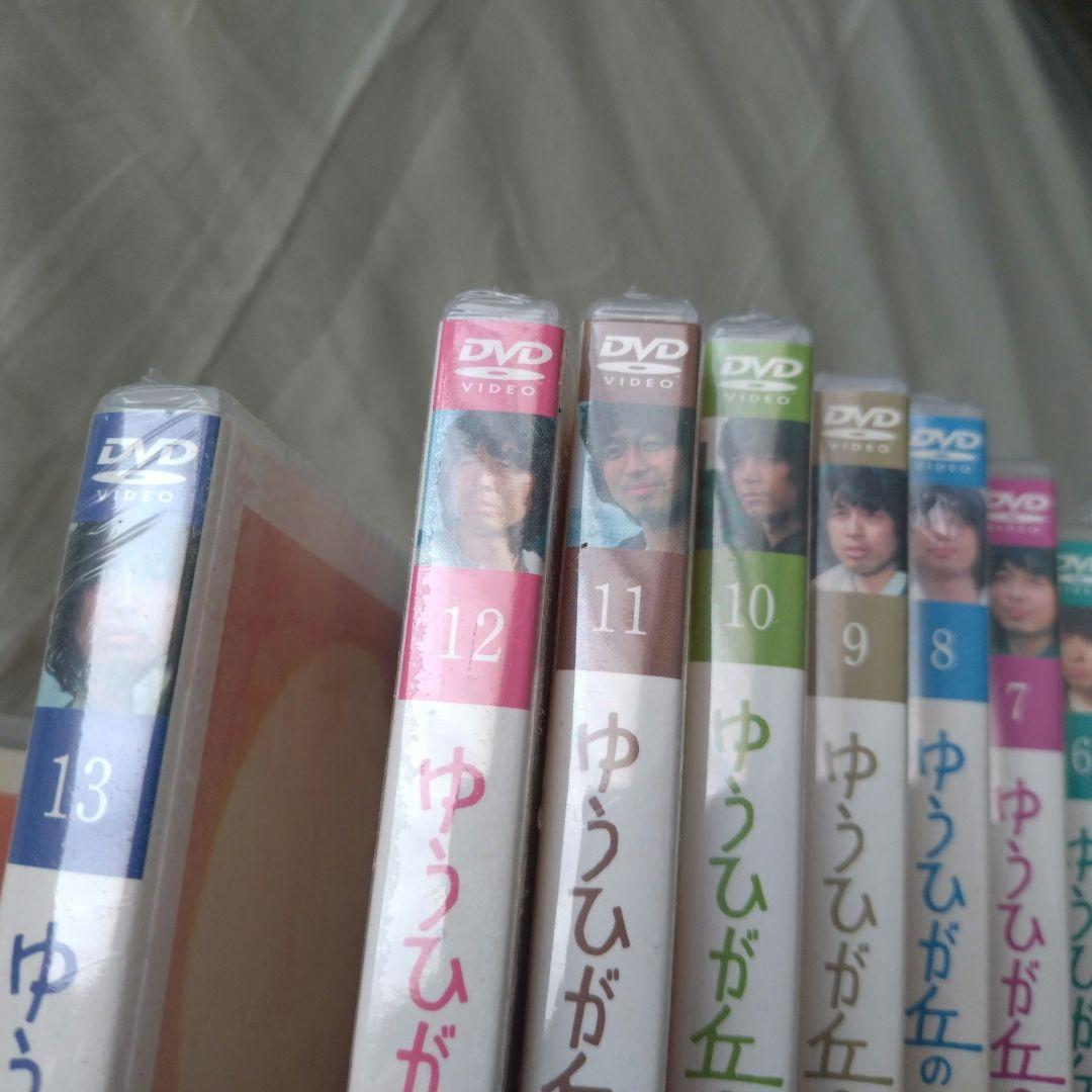 【非売品】ゆうひが丘の総理大臣 DVD 全13巻セット（2〜13巻未開封）