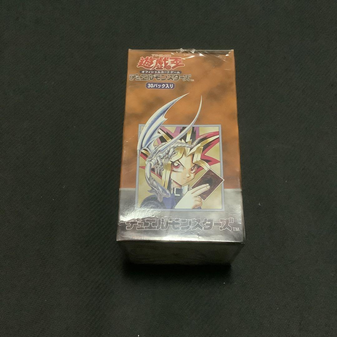 ffrkfun VOL.1 未開封BOX 初期　貴重　絶版