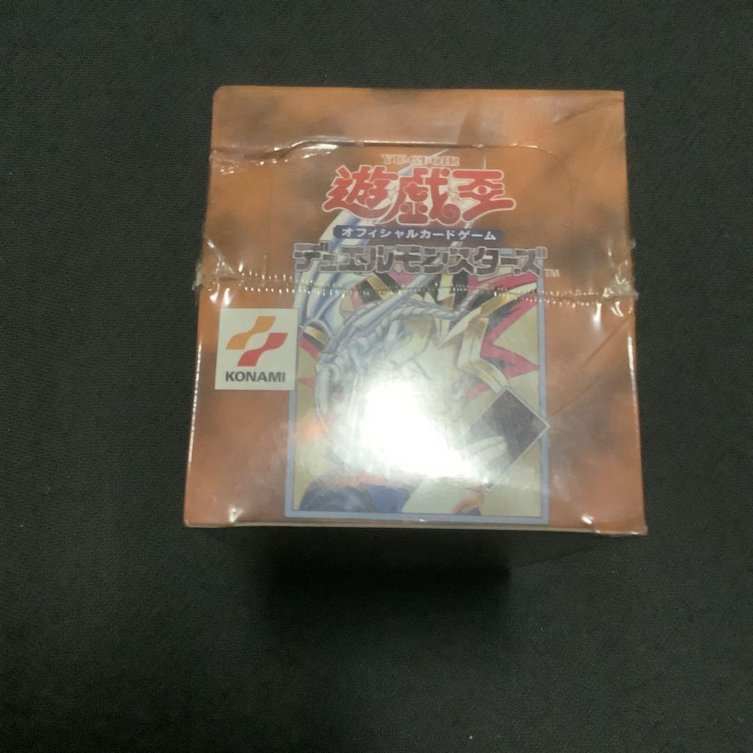 ffrkfun VOL.1 未開封BOX 初期　貴重　絶版