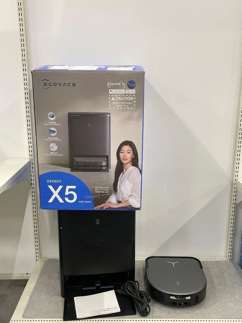 ECOVACS ロボットクリーナー DEEBOT X5 PRO OMNIブラック