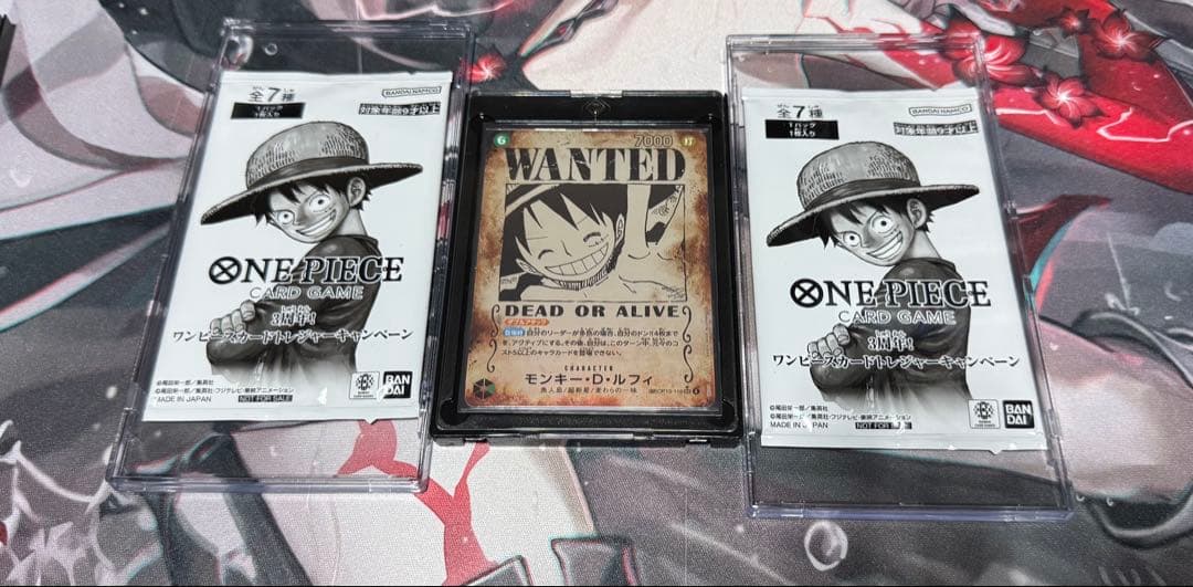 モンキー・D・ルフィ 手配書 SP ＋パラレル、SR等々