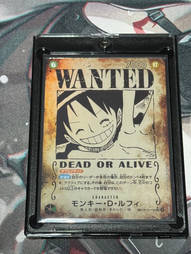 モンキー・D・ルフィ 手配書 SP ＋パラレル、SR等々