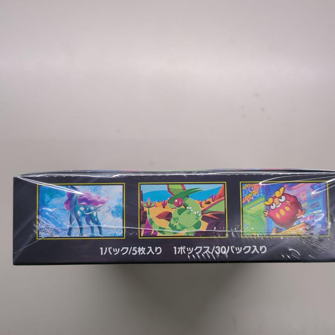 イ*ミ様 インフェルノX シュリンク付き