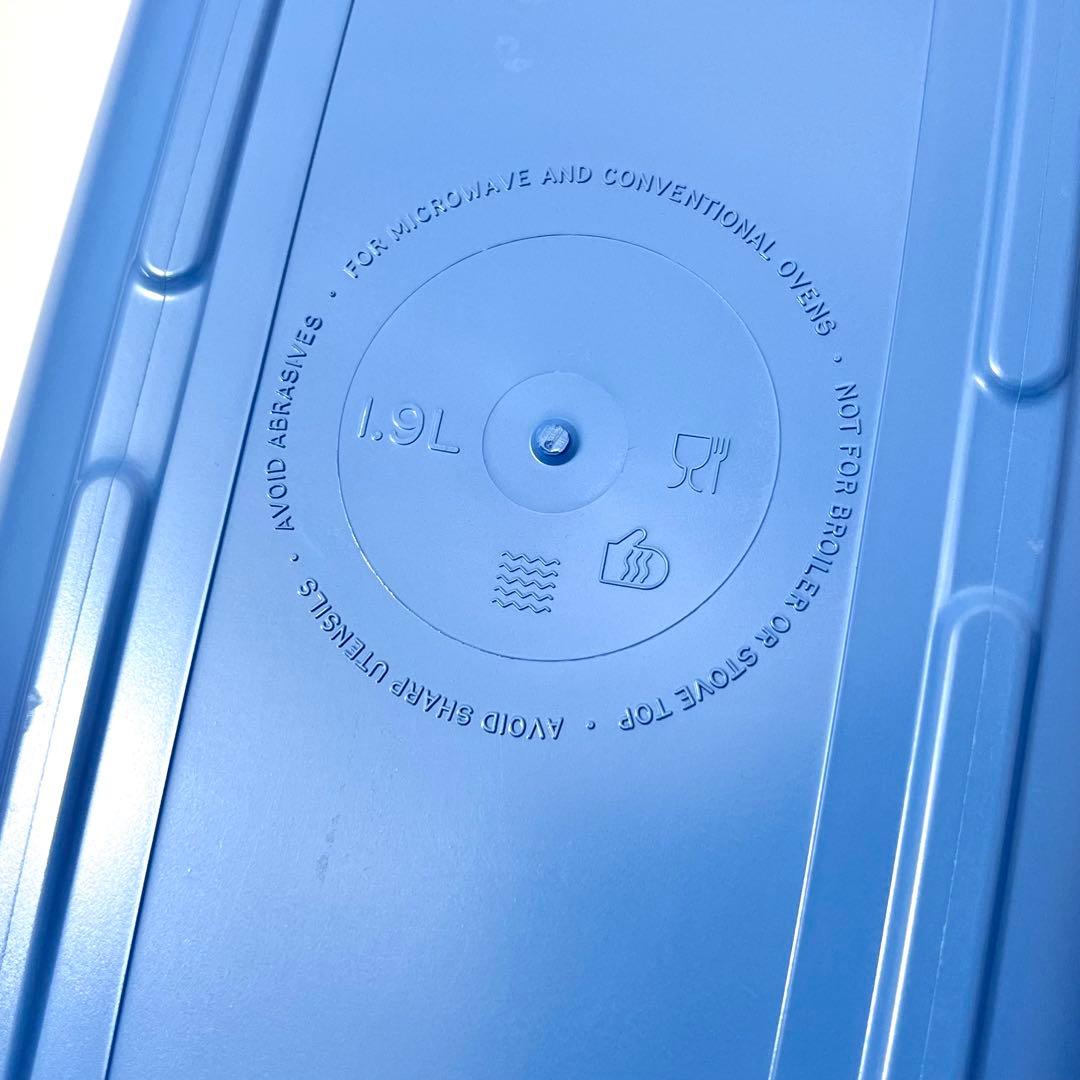 (て30)Vintage Tupperware Ultra 21