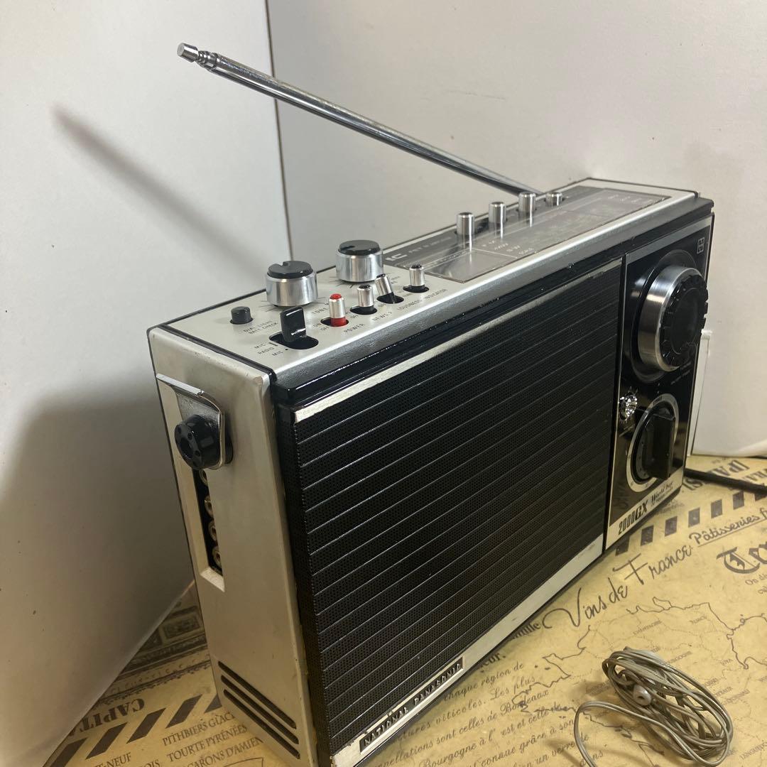 中々出ない美品です　ワールドボーイ2000GX 後期型