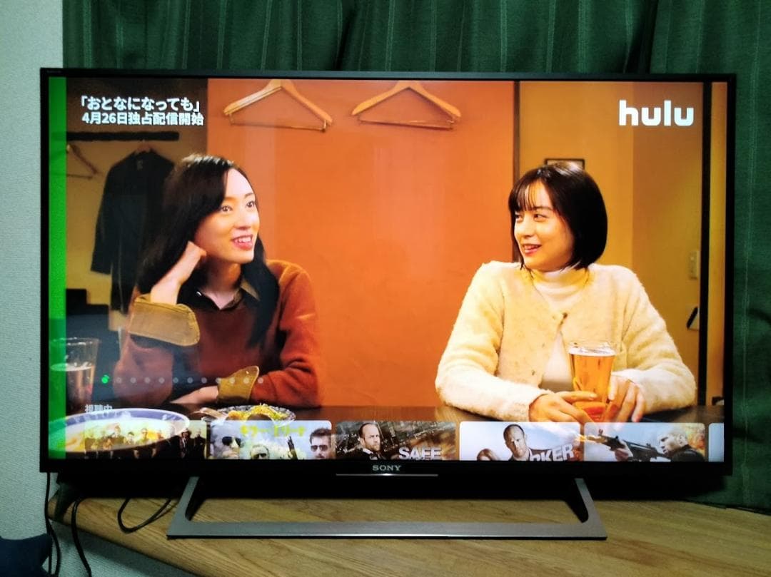 横浜駅から２０Km以内は無料配送　４K　スマートテレビ　KJ-43X8000E