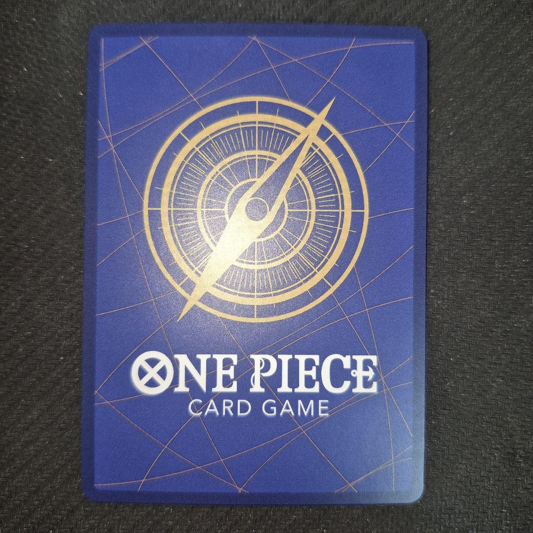 ワンピースカード　ボア・ハンコック SP OP07-051