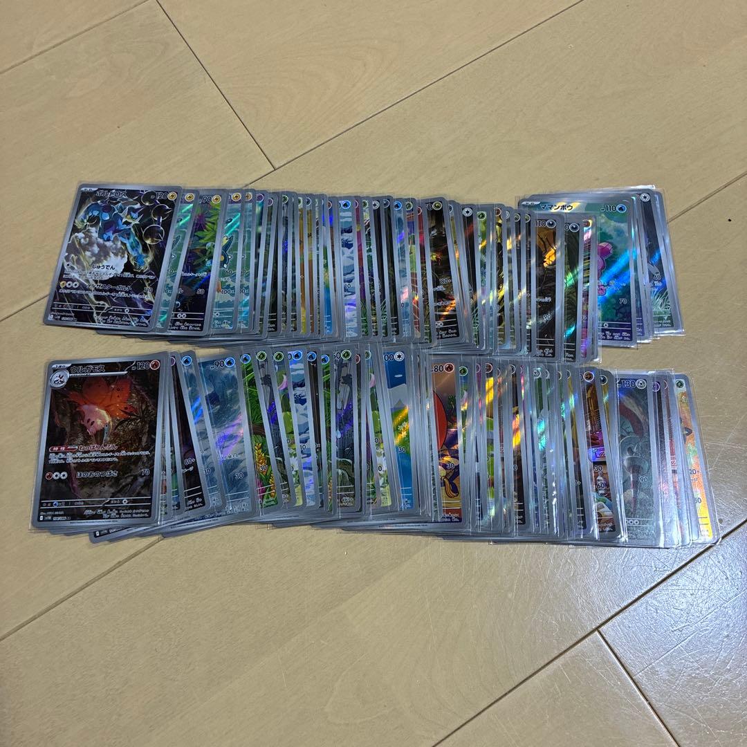 ポケモンカード ブラックボルト AR 107枚 まとめ売り
