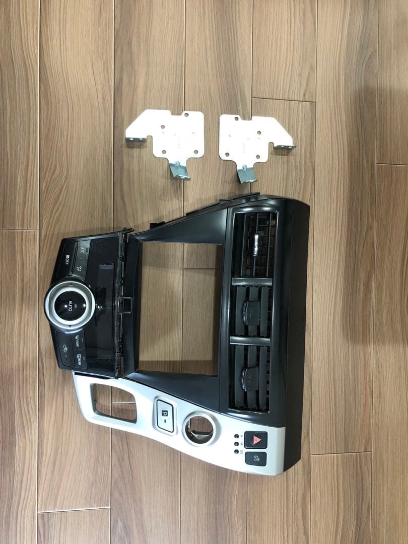 ZVW41 8インチ　ナビ　パネル　ステー