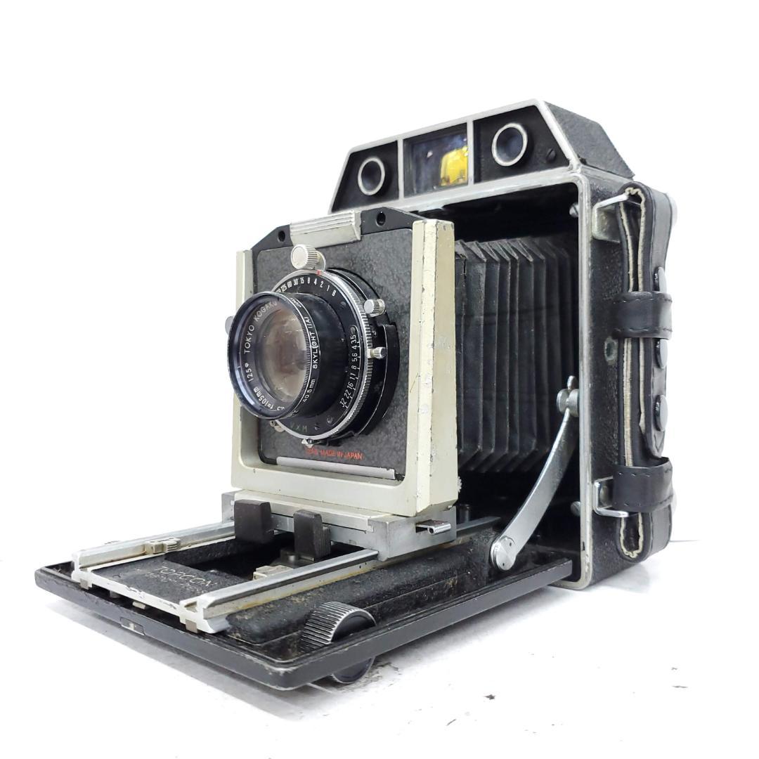 フィルムカメラ TOPCON Horseman Press F0411-117-7v y