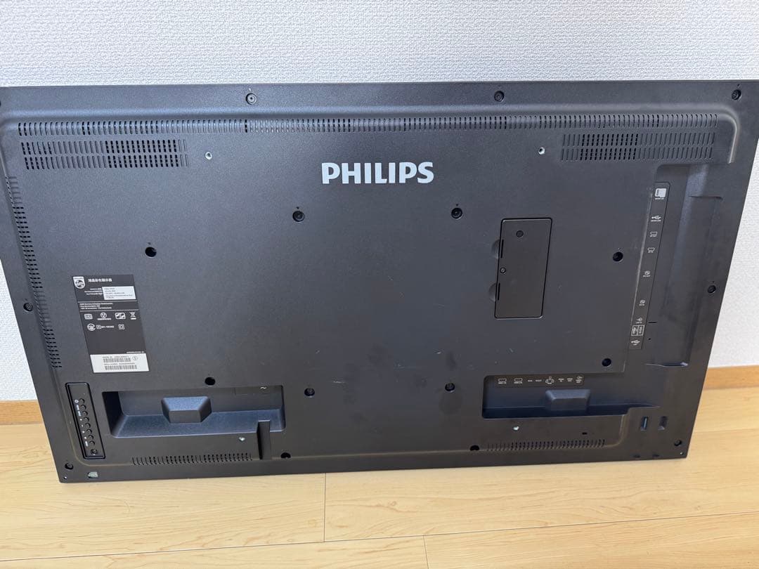 PHILIPS 業務用大型ディスプレイ　43型 43BDL4050D/11