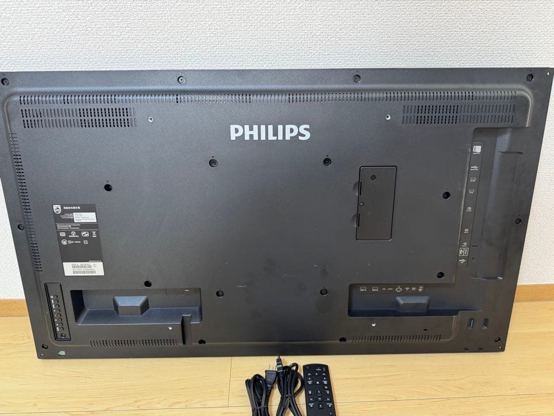 PHILIPS 業務用大型ディスプレイ　43型 43BDL4050D/11