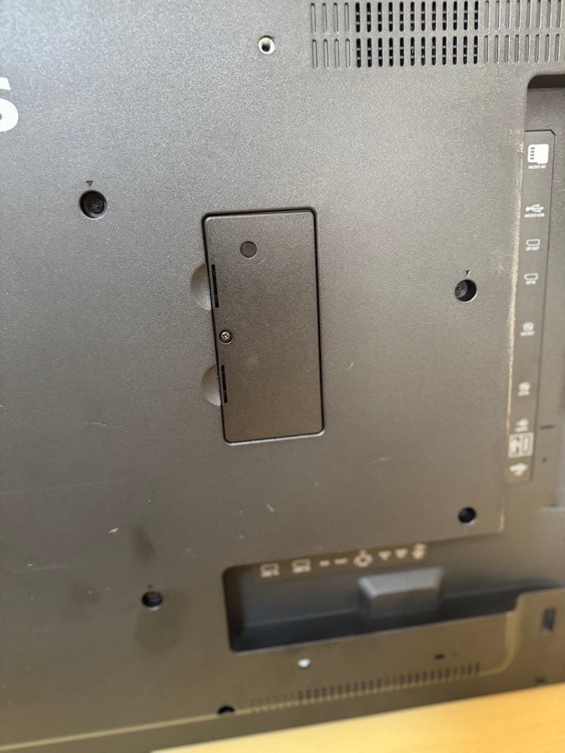 PHILIPS 業務用大型ディスプレイ　43型 43BDL4050D/11