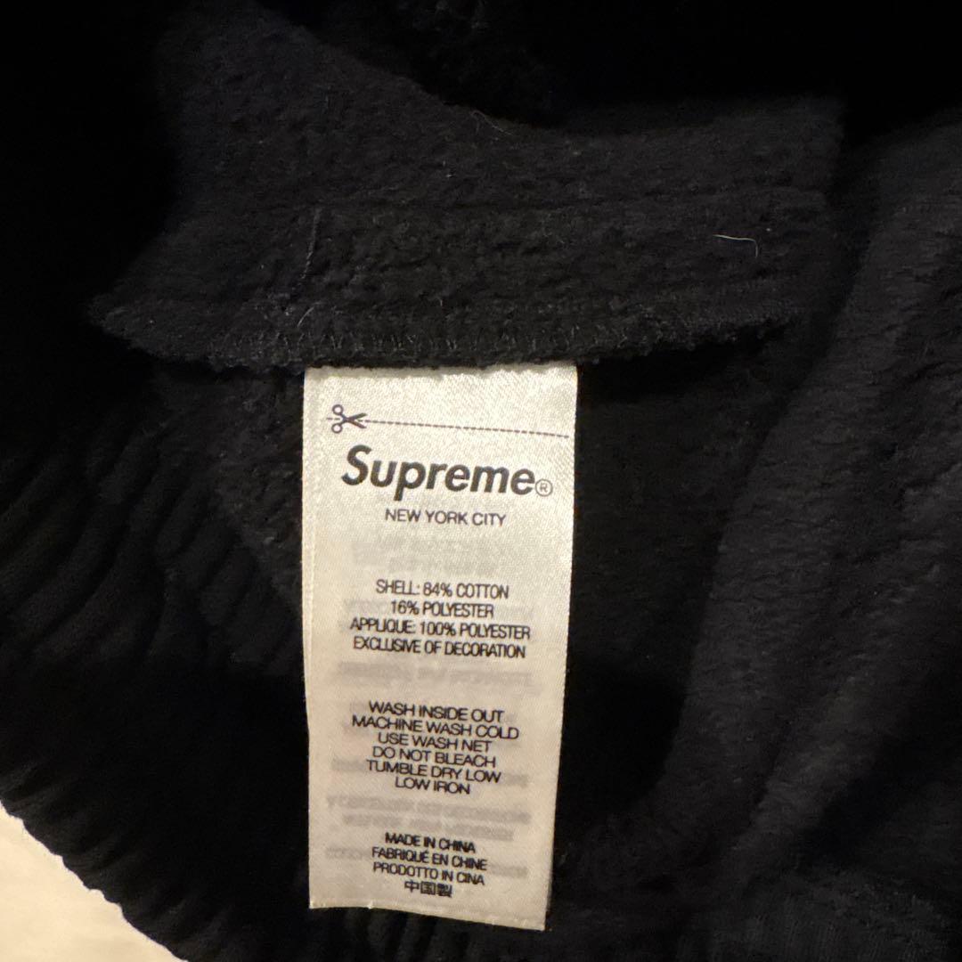 Supreme サテンアップリケ　セットアップ