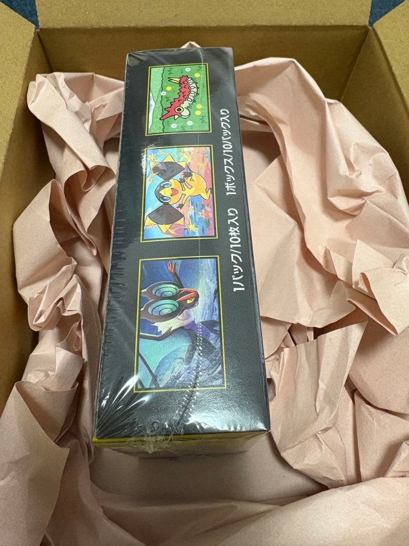 megaドリームex シュリンク付き