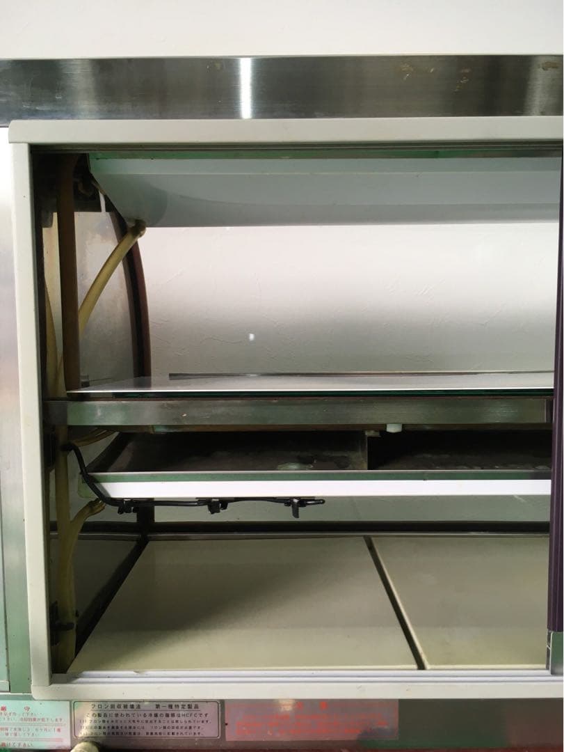 ☆地域限定送料無料☆ 大穂製作所 冷蔵ショーケース　OHLM-120R-B