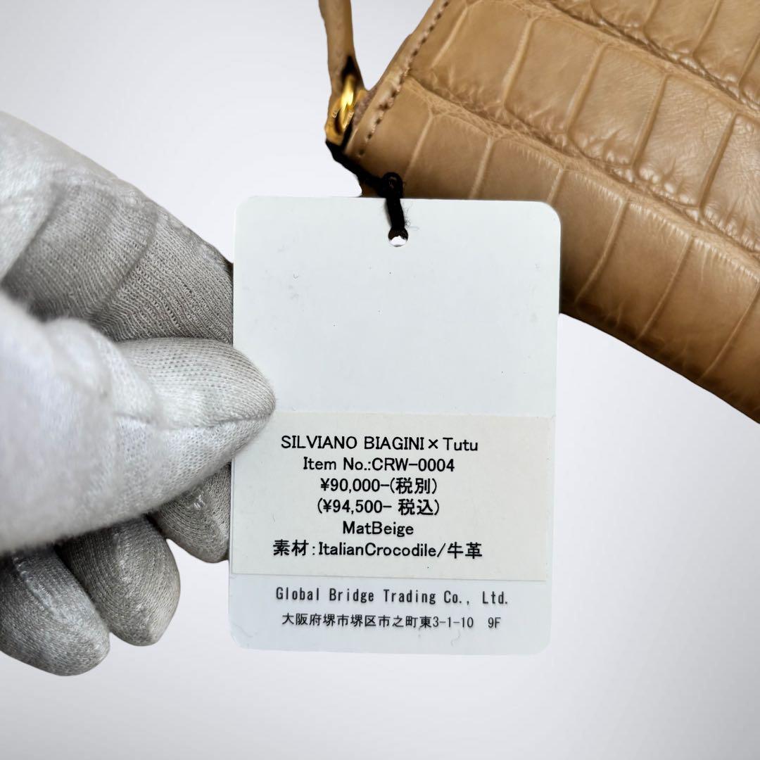 【限界価格/未使用級】 シルヴァーノビアジーニ tutu 長財布 ナイルクロコ