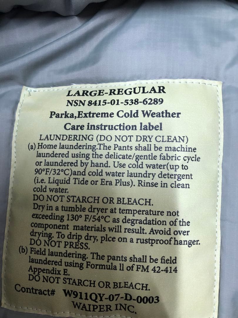 ジャケット・アウター ecwcs level7 L-R