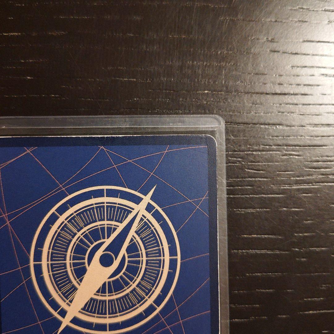 モンキー・D・ルフィ 尾田栄一郎 サイン入り パラレル ワンピースカード