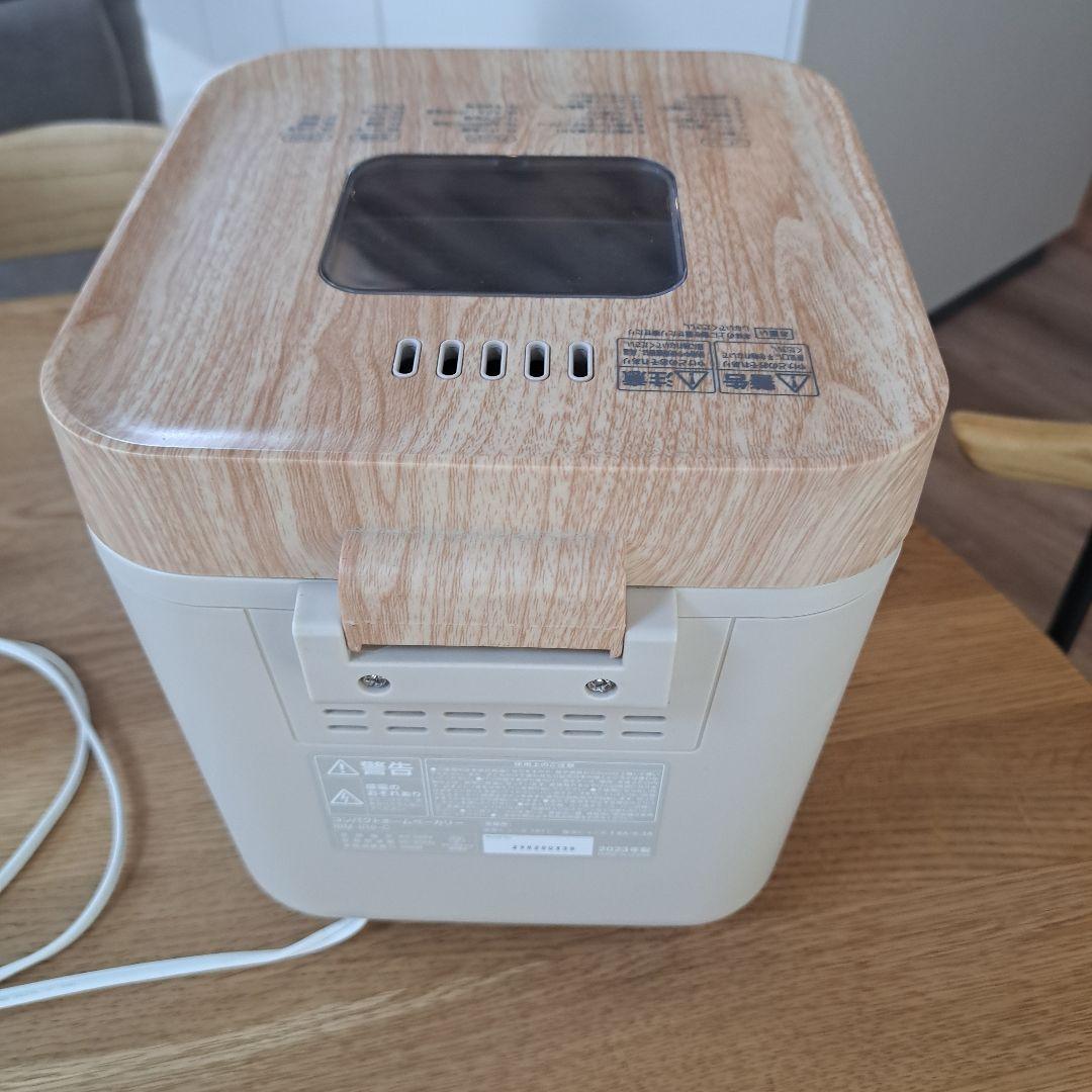 IRIS OHYAMA ホームベーカリー