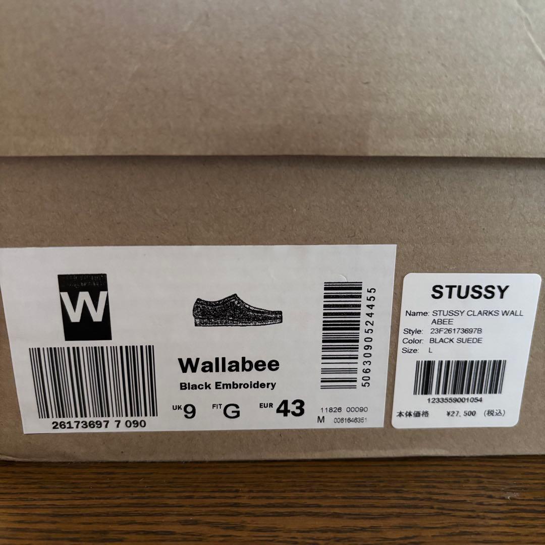 靴 STUSSY CLARKS ORIGINALS WALLABEE 27cm