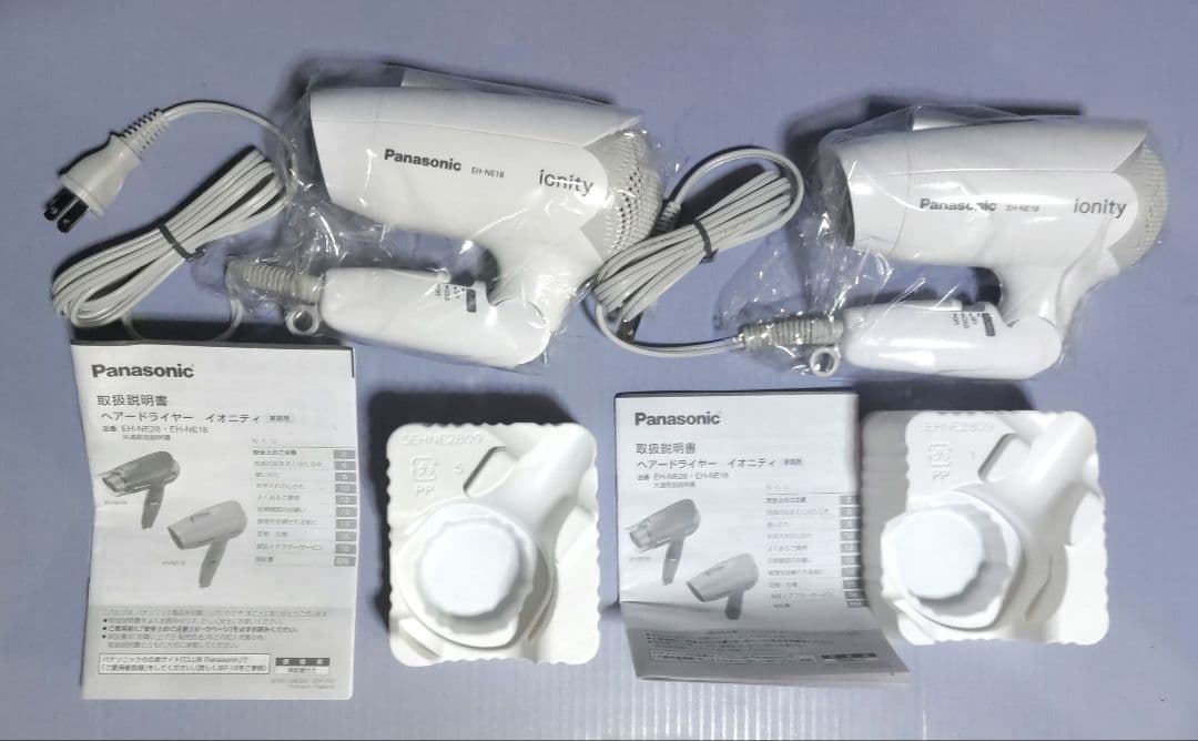 【未使用・2個セット】パナソニック　イオニティ（白）EH-NE18-W【バラ売可