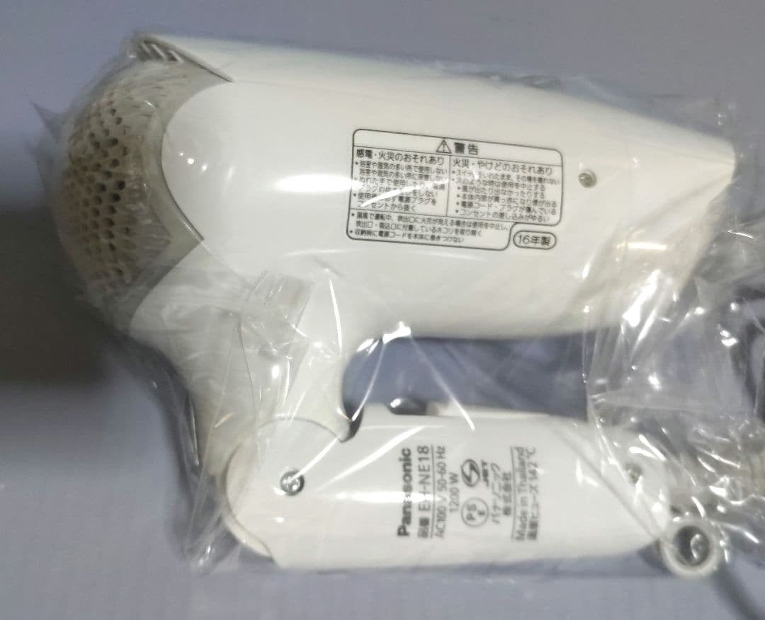 【未使用・2個セット】パナソニック　イオニティ（白）EH-NE18-W【バラ売可