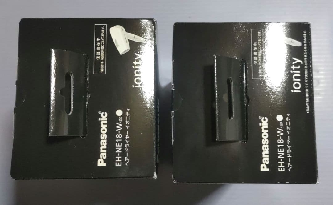 【未使用・2個セット】パナソニック　イオニティ（白）EH-NE18-W【バラ売可