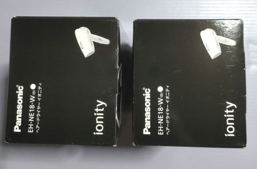 【未使用・2個セット】パナソニック　イオニティ（白）EH-NE18-W【バラ売可