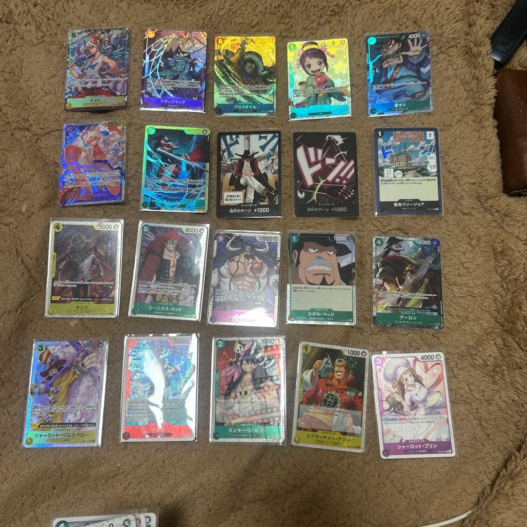 ワンピース引退品