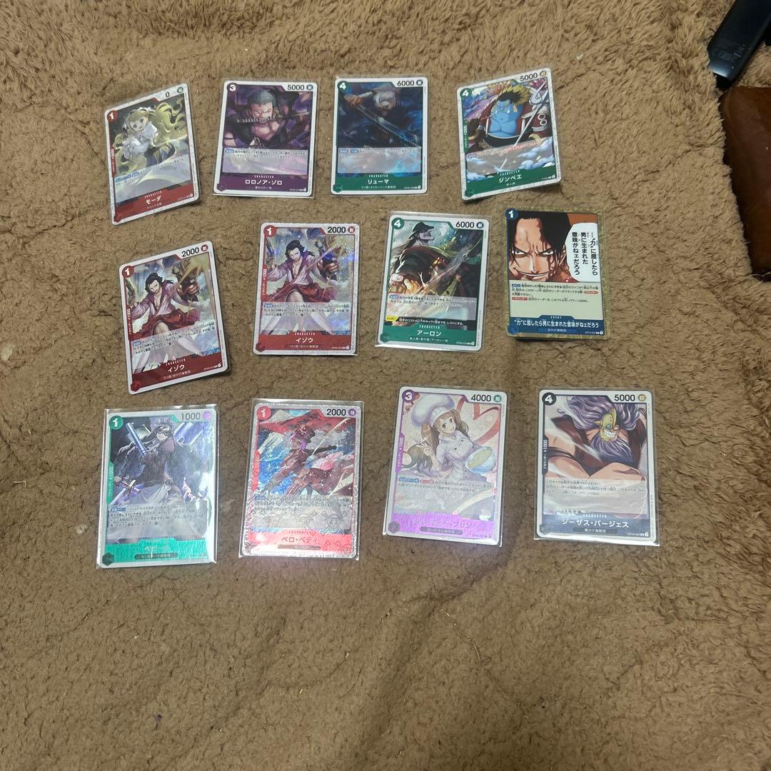 ワンピース引退品