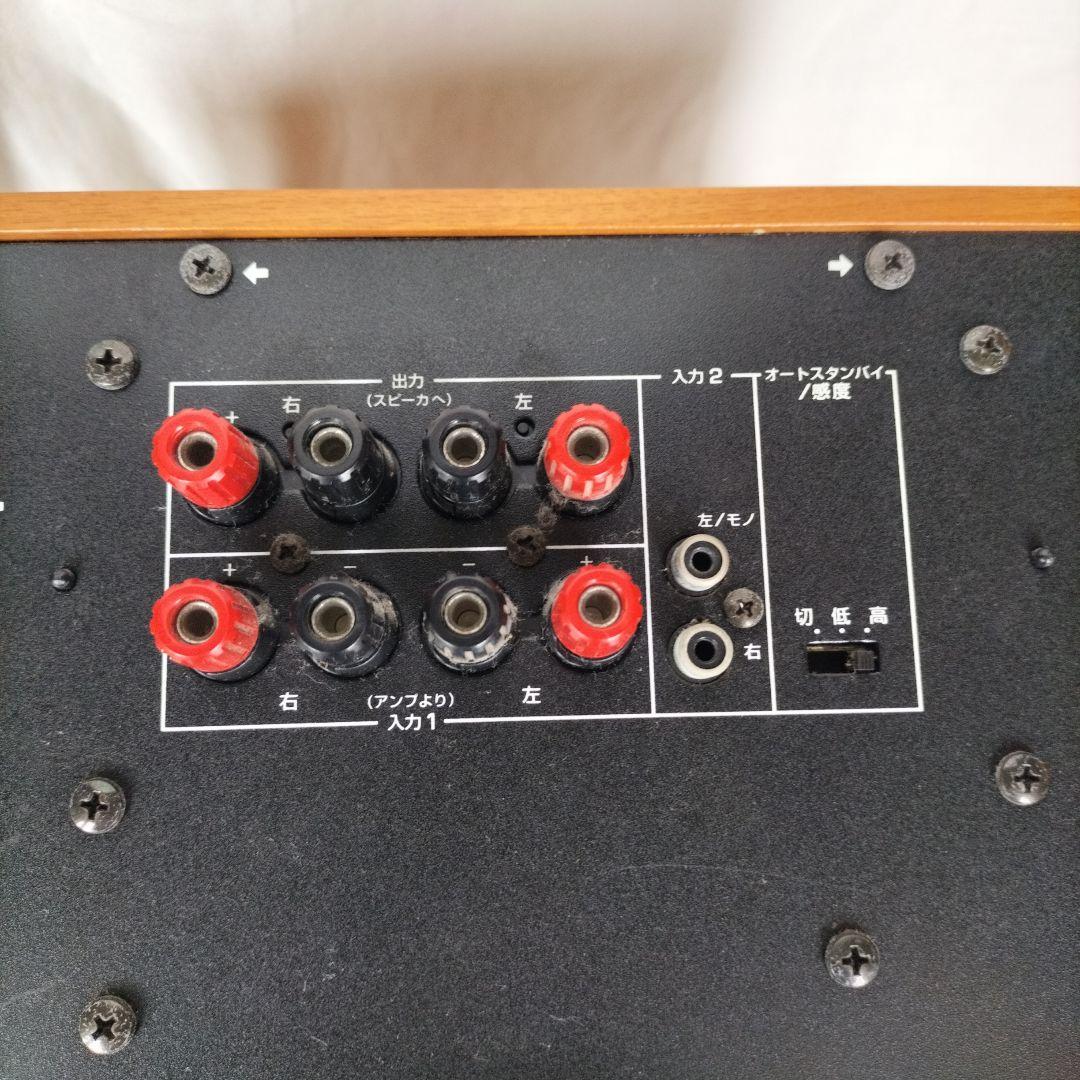 YAMAHA YST-SW45 スーパーウーファ ヤマハ