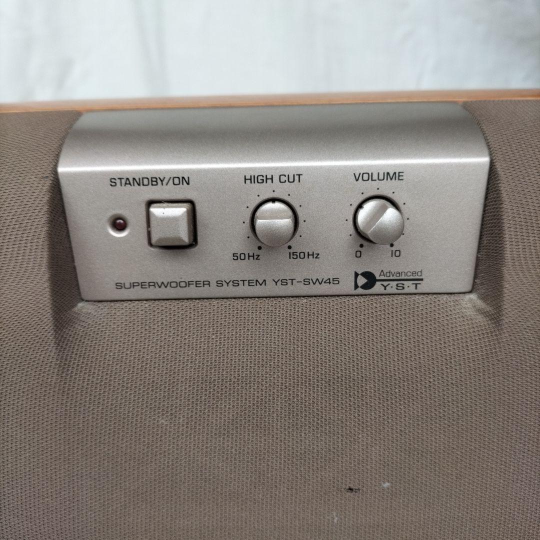 YAMAHA YST-SW45 スーパーウーファ ヤマハ
