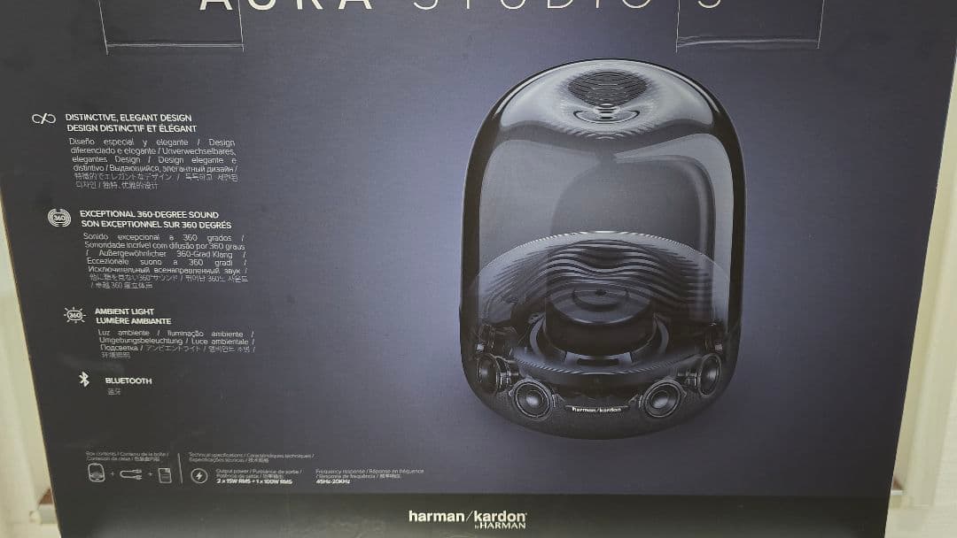 スピーカー・ウーファー harman kardon AURA STUDIO 3