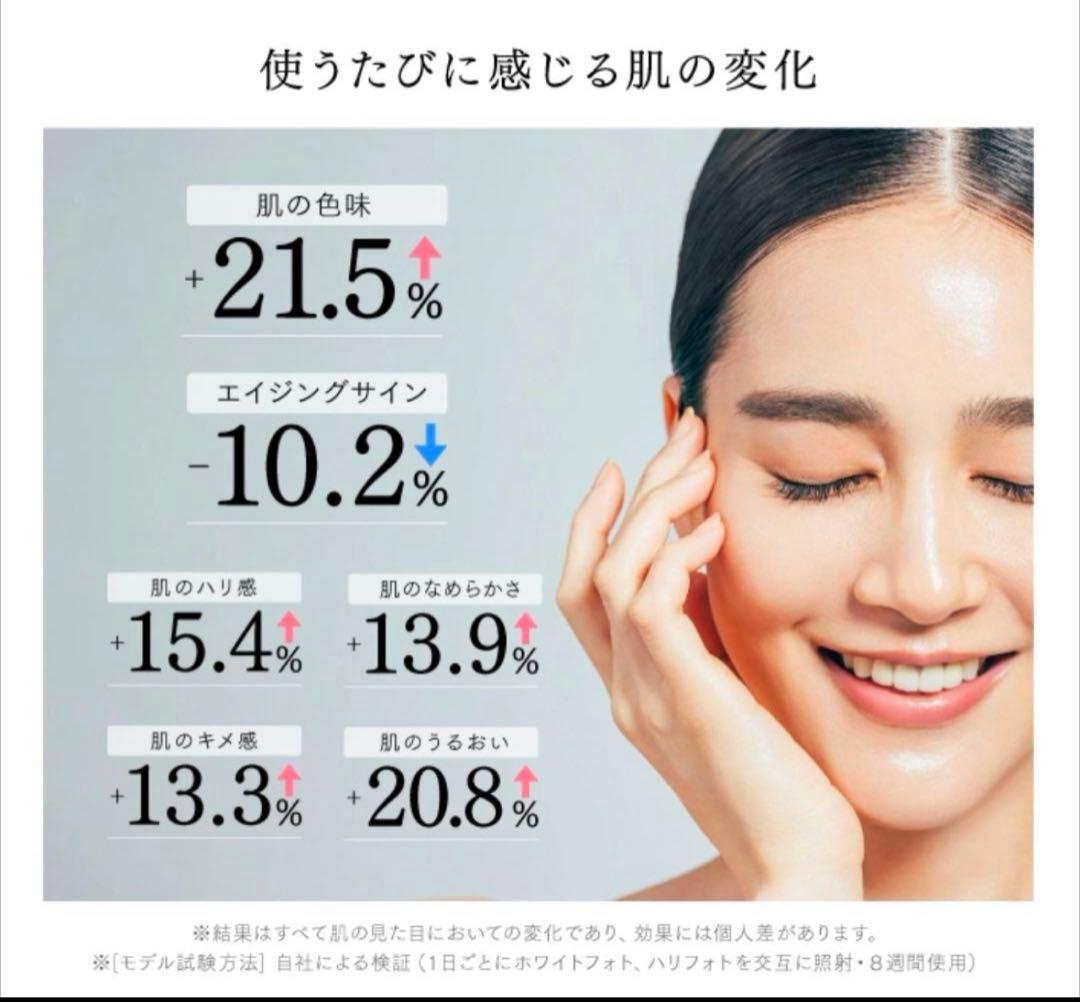 【新品、正規品】MiRAY ONE マルチヘッド美顔器 ブラック