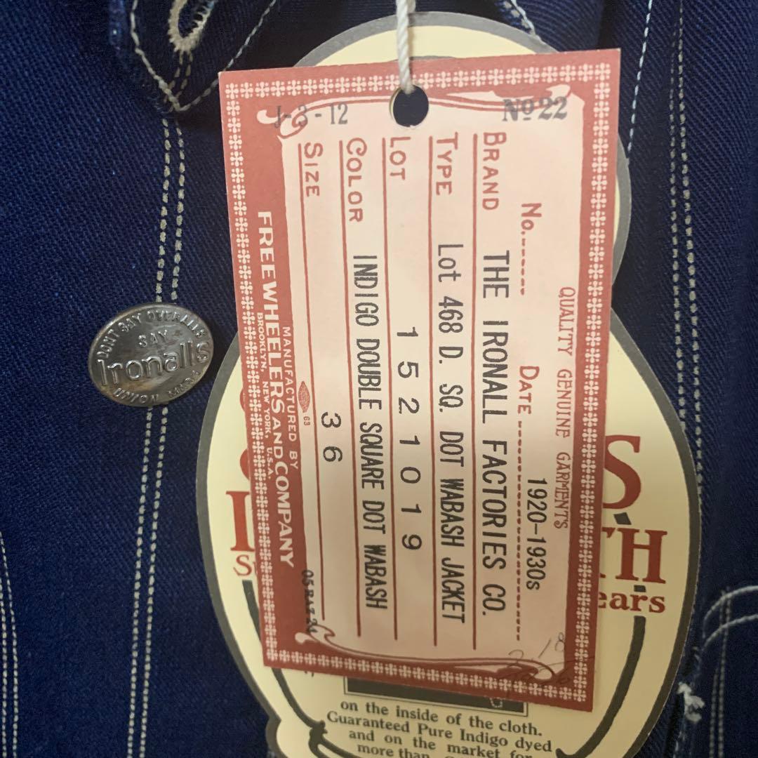 フリーホイーラーズ カバーオール