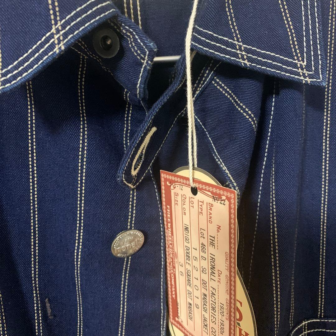 フリーホイーラーズ カバーオール