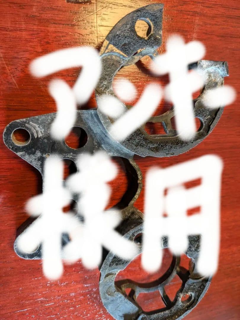 カワサキz1 z2 純正　メーターマウントブラケット 当時物