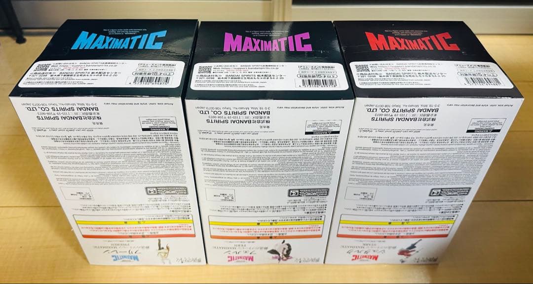 葬送のフリーレン フィギュア 8点セット