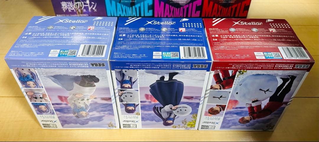 葬送のフリーレン フィギュア 8点セット