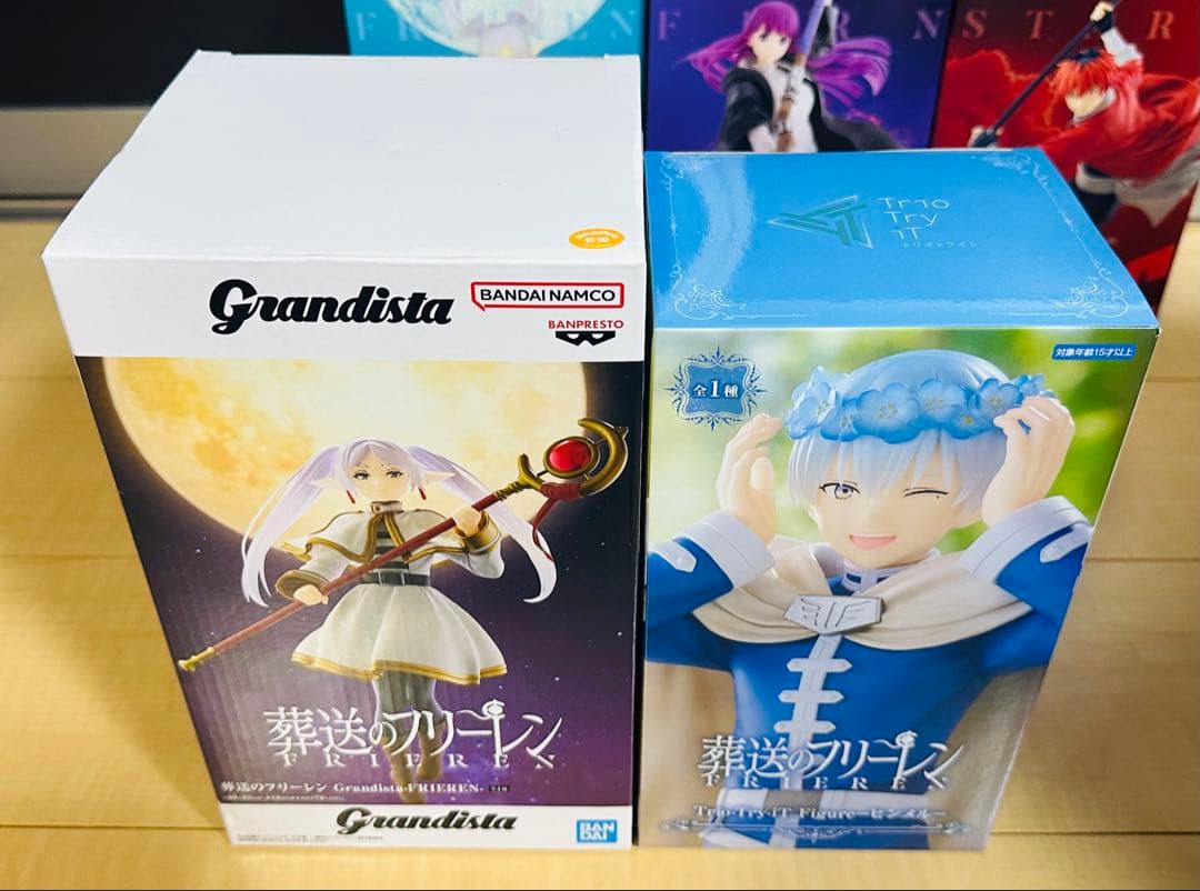 葬送のフリーレン フィギュア 8点セット