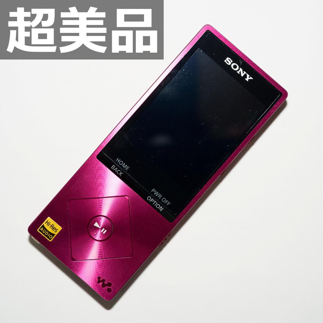 【超美品】　SONY Walkman NW-A25 ピンク