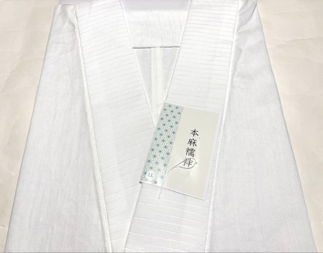 仕立て上り 本麻襦袢 夏物 長襦袢 絽半衿付 吸汗性 通気性 洗える LLサイズ