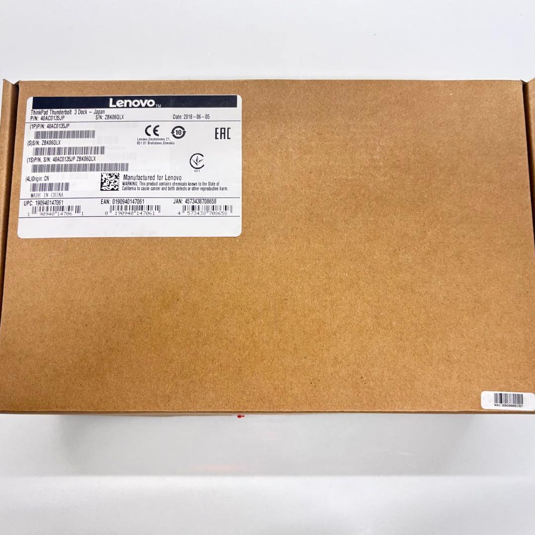 【純正品】Lenovo Thunderbolt3 Dock 40AC0135JP